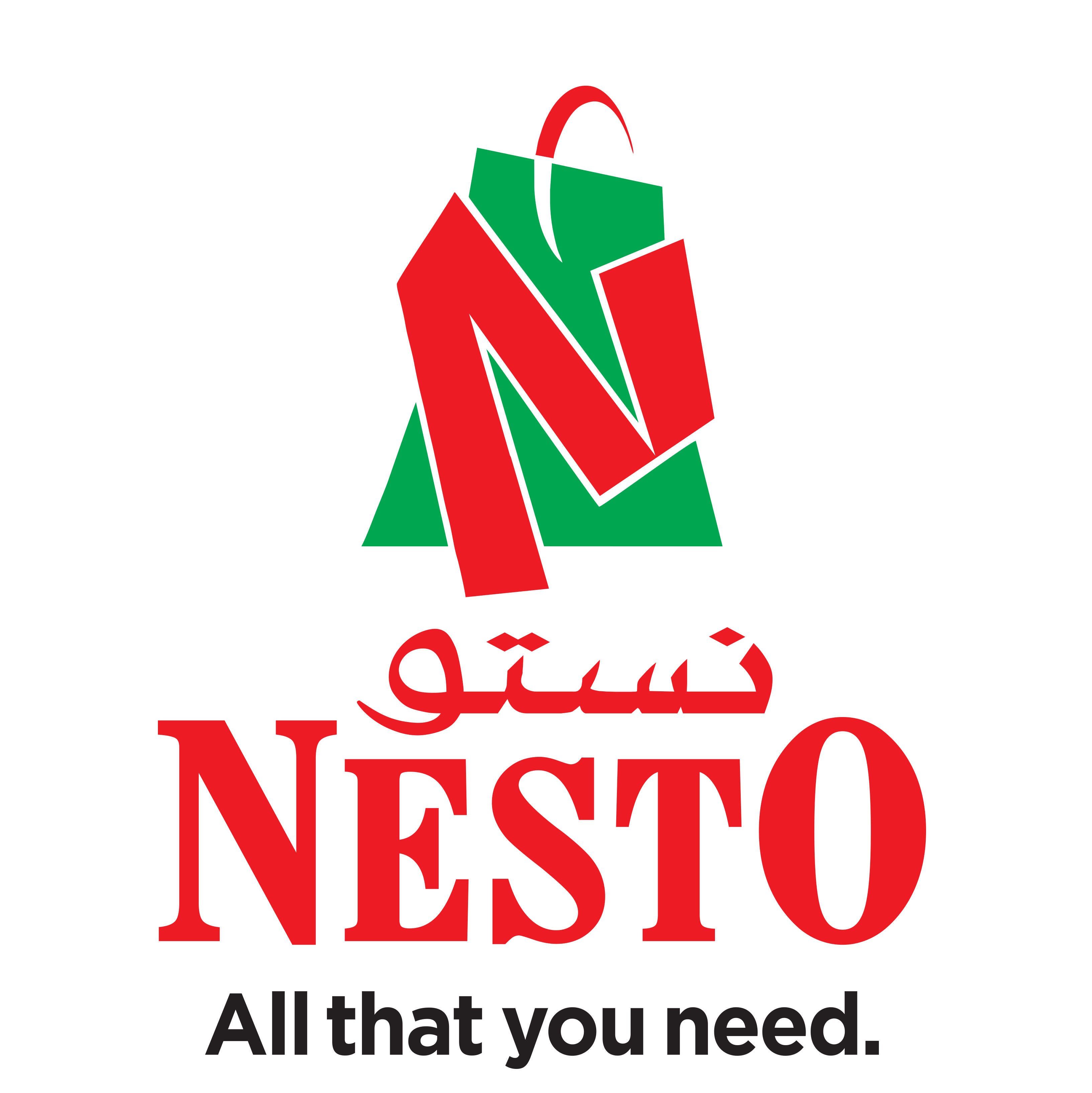 Nesto Hyper Market