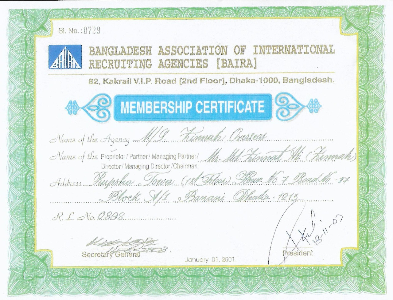 BAIRA Certificate